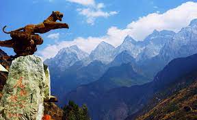 Tiger Leaping Gorge 